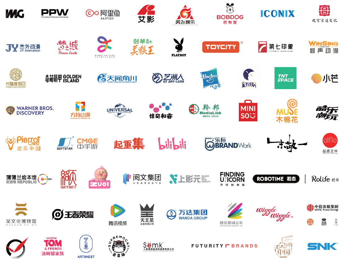 ip展|ip授权展|上海ip授权展-为何参展-lec授权展