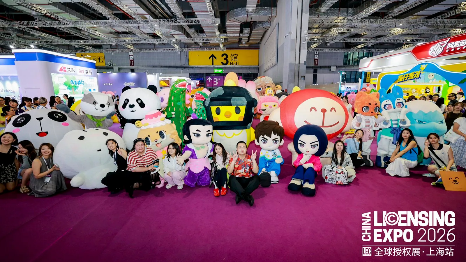 LEC展会现场图片11