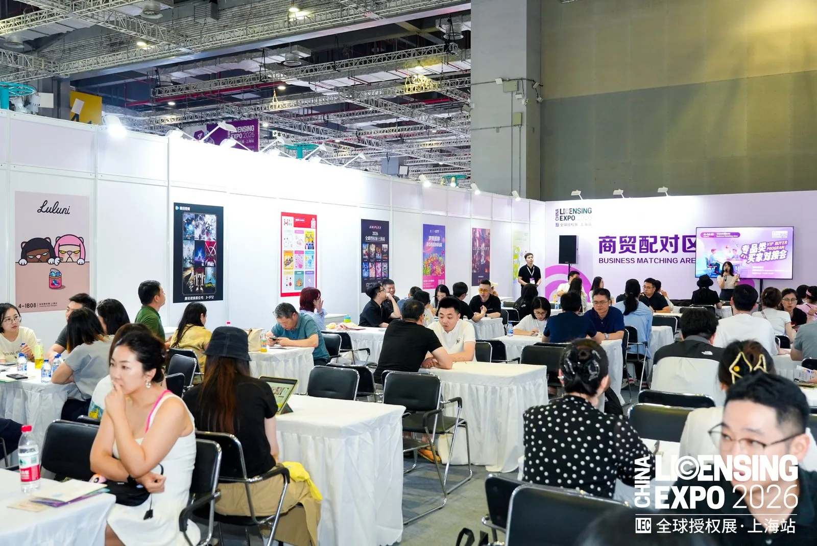 LEC展会现场图片4